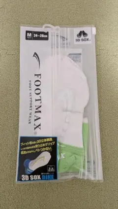 新品 FOOTMAX 3D SOX BIKE M 24-26cmのサムネイル