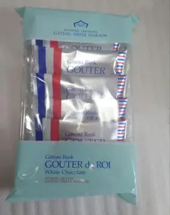 未開封発送◎ガトーフェスタハラダ【ホワイトチョコレート 1袋5枚入】