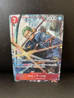 Item thumbnail for item 7687baab-5642-41ad-9cb7-68de5c015be8