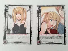 デスノート death note トレカ コレクション引退品 270枚以上 Yahoo!オークション - DEATH NOTE デスノート 超レア 原作絵トレカ 希