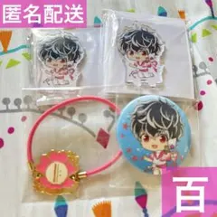 アイナナ アニメイトカフェ アニカフェ 百 4点セット