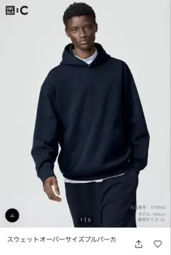 新品 UNIQLO C スウェットオーバーサイズプルパーカ ネイビー L
