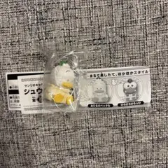 TAKARA TOMY サンリオキャラクターズ シュウマイ あひるのペックル