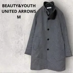 BEAUTY&YOUTH UNITED ARROWS スタンドカラーコート M