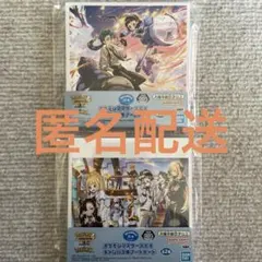 ポケモンマスターズ EX キャンバス風アートボード　２個セット