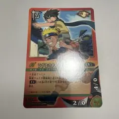 NARUTO ナルト うずまきナルト＆春野サクラ カード 忍-306 - メルカリ