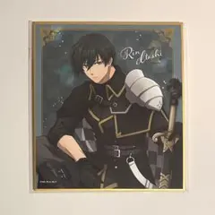 ブルーロック チェス 色紙 糸師凛