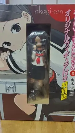 からかい上手の高木さん フィギュア