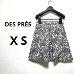 デプレ　トゥモローランド　スカート【XS】ミニスカート　花柄　グレー　白