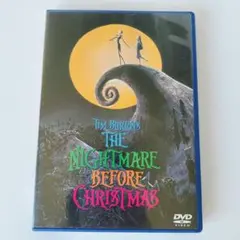 ナイトメアー・ビフォア・クリスマス('93米) ティム・バートン DVD