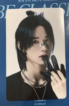 JO1 佐藤景瑚 BE CLASSIC トレカ通常盤