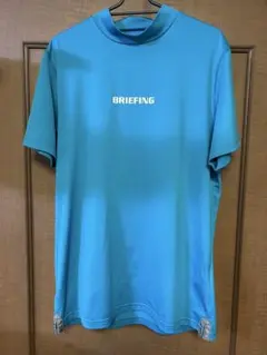 BRIEFING モックネックシャツ ブルー　Lサイズのサムネイル