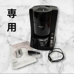 Item thumbnail for item 2644829e-d894-4e34-b363-045b09545e7b