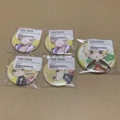 2026年最新】ツナカン グッズの人気アイテム - メルカリ