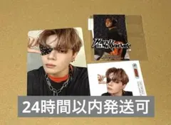 HIMP FC盤セルカセット 鶴房汐恩③