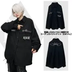 【NieR】コーデュロイ素材 ジャケット ロック系 フリーサイズ 新品未使用
