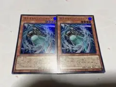 浮上するビッグジョーズ
