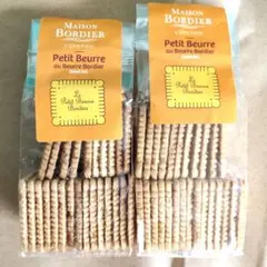 2026年最新】ボルディエ バターの人気アイテム - メルカリ