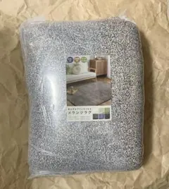 テイジン 思わずなでていたくなる メランジ ラグマット 185×235 ブラウン