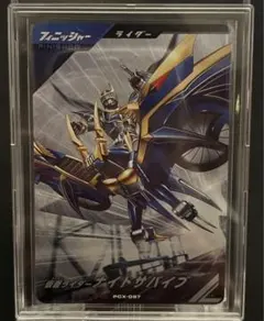 Item thumbnail for item e21a8d1f-c49a-43e0-a92a-e448d26a9708