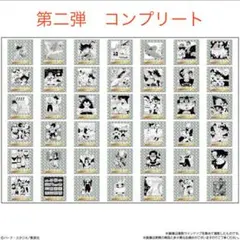 ドラゴンボール40周年記念シールウエハース2 全42種　コンプリートセット