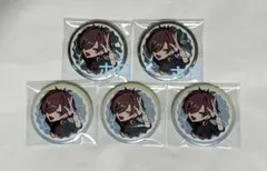 2026年最新】天月 crの人気アイテム - メルカリ
