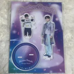 なにわ男子 ファミクラストア アクリルスタンド 大橋和也