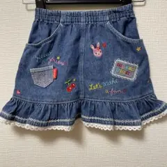 mezzo Piano デニムフリルスカート