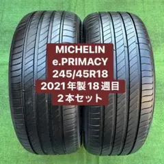 MICHELIN e.PRIMACY 235/45R21 2025年製 新品 - メルカリ