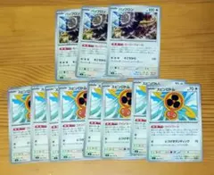 11枚 バッフロン3枚 スピンロトム8枚 ポケモンカード ポケカ