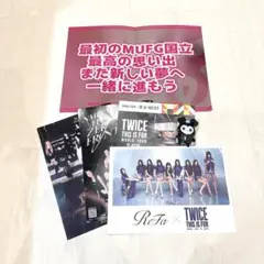 TWICE WORLD TOUR 2026 THIS IS FOR スローガン