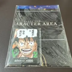 列強戦線 4巻 wondergoo特典イラストカード付き - メルカリ