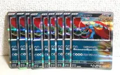 トドロクツキ SV8a テラスタルフェスex 100/187　9枚のサムネイル