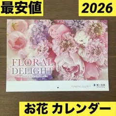 Item thumbnail for item 5d721c8f-2cea-4d27-86da-22c0f999f8f4