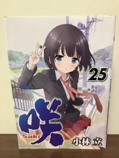 Item thumbnail for item b8df7bb0-7663-44c7-93c8-a304cc122712