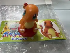 ポケモン　チョコエッグ　ヒトカゲ