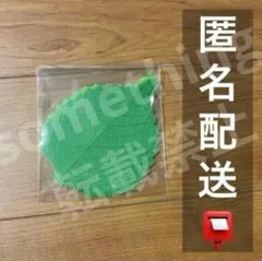 Item thumbnail for item 985c6bf5-793e-4aa6-b1c2-e85acf74285e