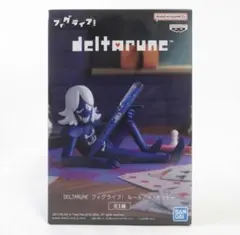 DELTARUNE フィグライフ！ ルールノー・カッドー