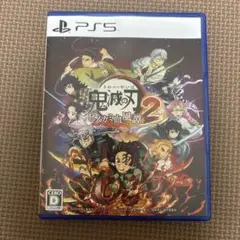 鬼滅の刃 ヒノカミ血風譚 2 PS5