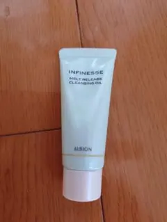 ALBION INFINESSE メルトリリース クレンジングオイル 20gのサムネイル