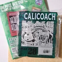 Item thumbnail for item f56661e4-3e40-4dbf-af09-9cb433c16630