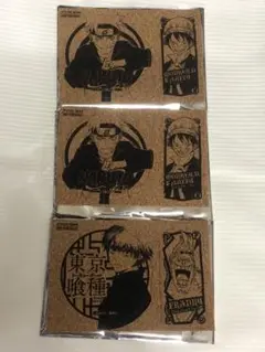 ナツコミ　2014 コルクコースター