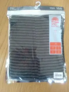 ユニクロのあったかレギンス（150㎝）