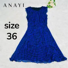 2026年最新】ANAYI 柄：ドット レディース ノースリーブひざ丈