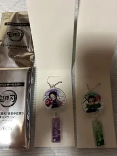 Item thumbnail for item 3443c32d-2ac0-4076-ba58-f4e27573c3d6