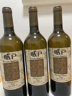 城戸ワイン リースリング & ピノ・グリ 2023 2本セット 2025年最新】城戸ワイン 2023の人気アイテム - メルカリ