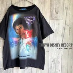 2026年最新】captain eo tシャツの人気アイテム - メルカリ