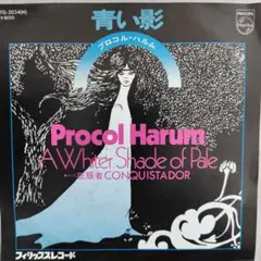 こう様 リクエスト 4点 まとめ商品