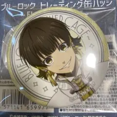 ブルーロック FlowerCage 缶バッジ 蜂楽廻 - メルカリ