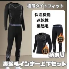 Item thumbnail for item 1c5f5493-d46d-4f9a-9797-be6052cc556e